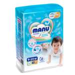 Подгузники MANU L (9-14 кг) 20 шт.