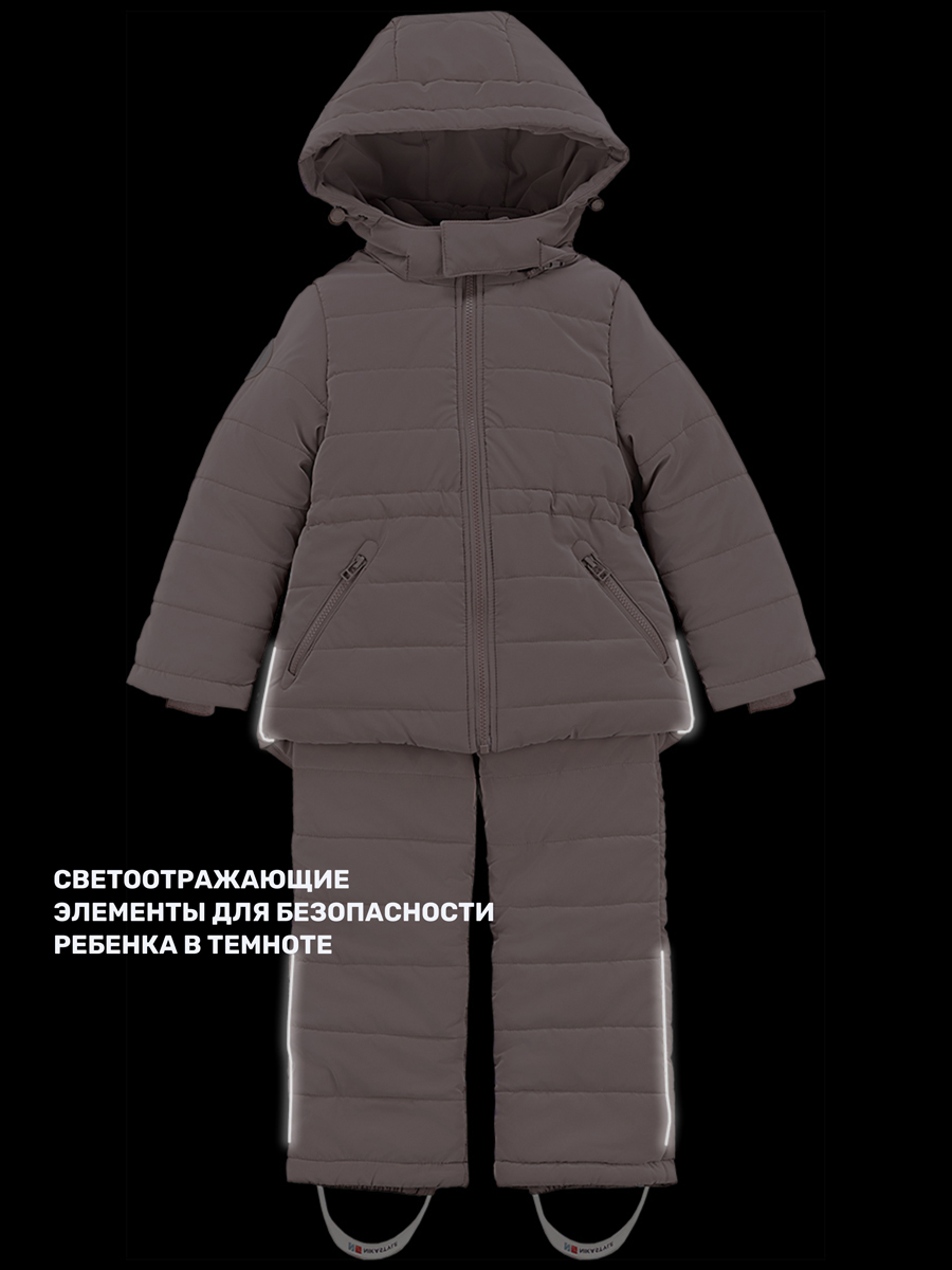 Костюм NIKASTYLE 7з8224 какао - фото 15