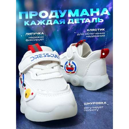 Кроссовки Luminique