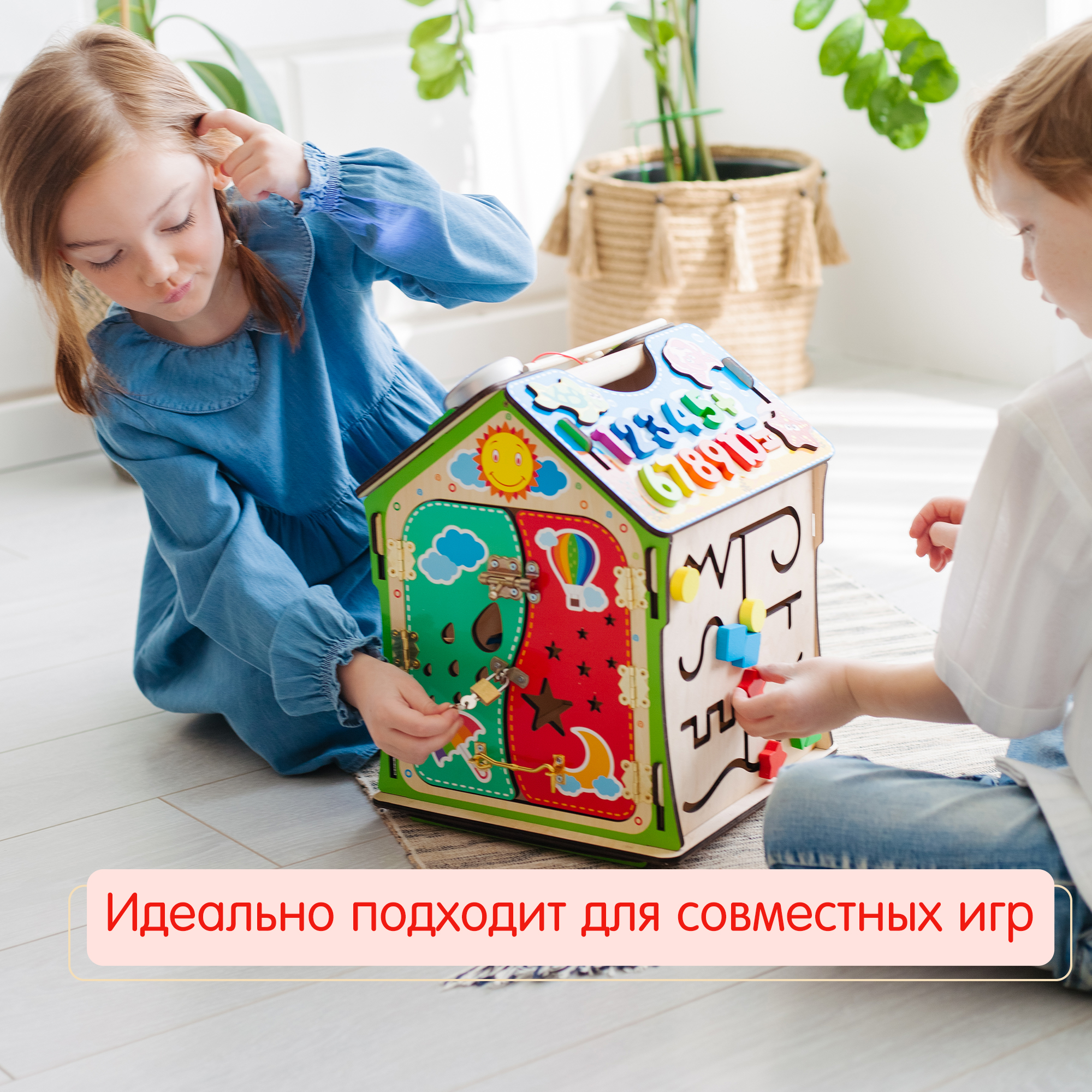 Игрушка Alatoys рыбалка в ассортименте - фото 6