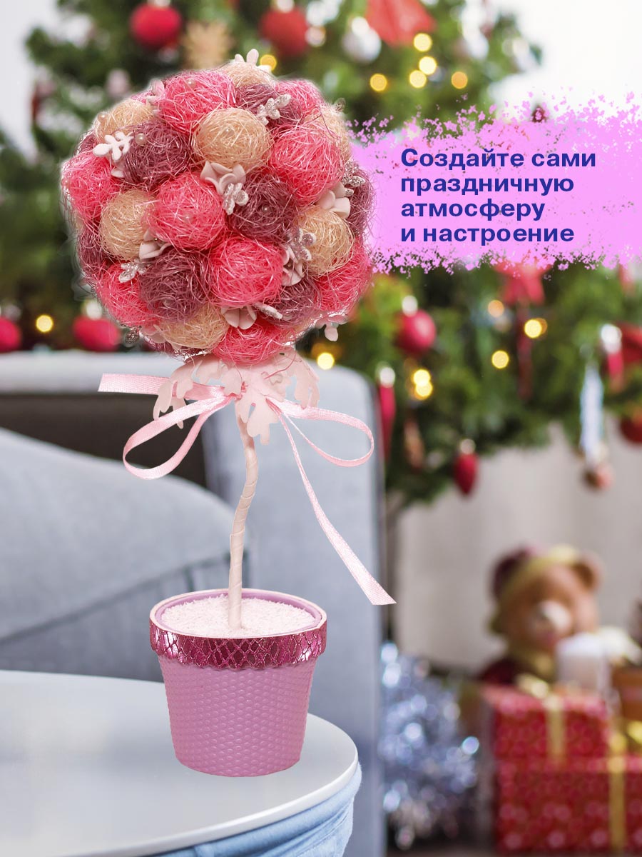 Набор для творчества Волшебная мастерская Розовое чудо - фото 6
