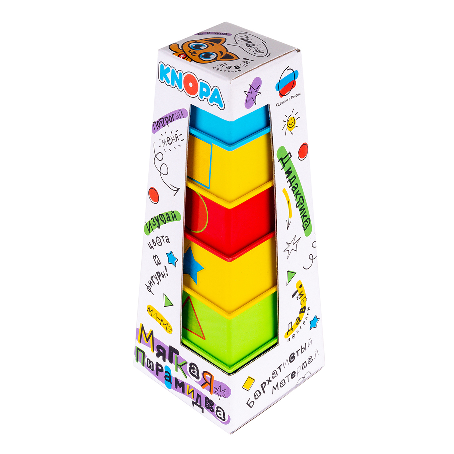 Игрушка КНОПА пирамидка - фото 2