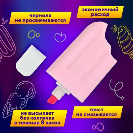 Текстовыделители Юнландия 6 цв.