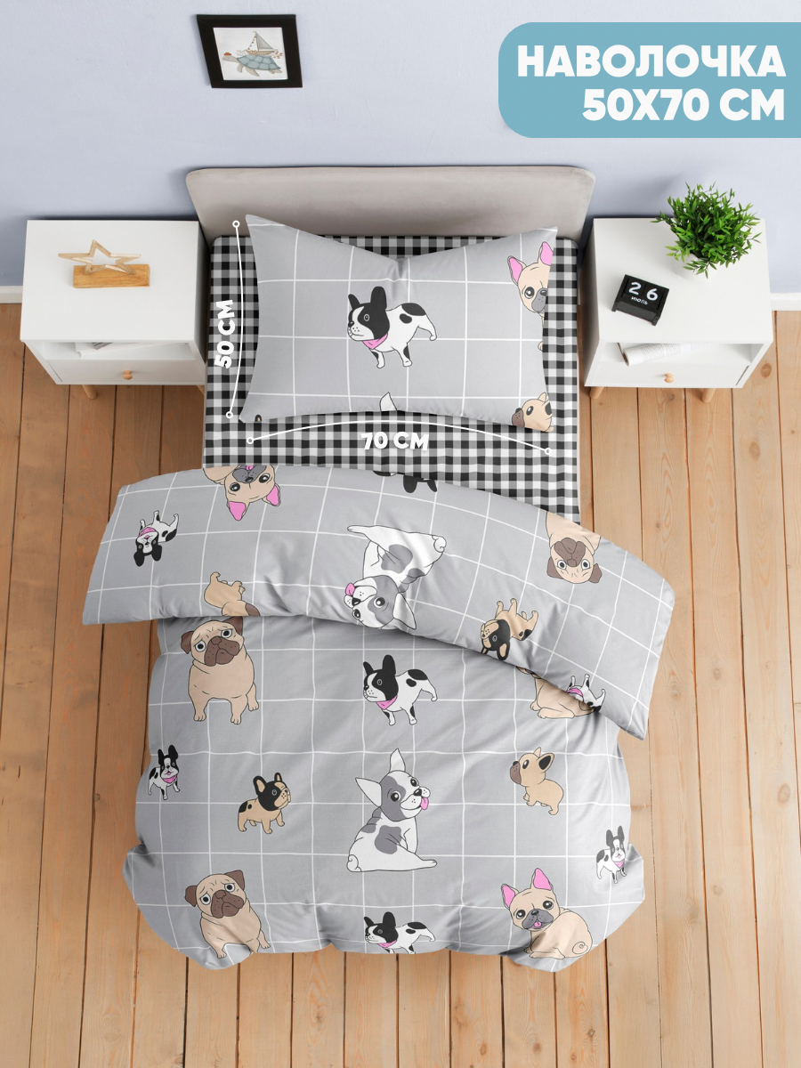 Комплект постельного белья Ночь Нежна Догс полутораспальный 3 предм. - фото 4