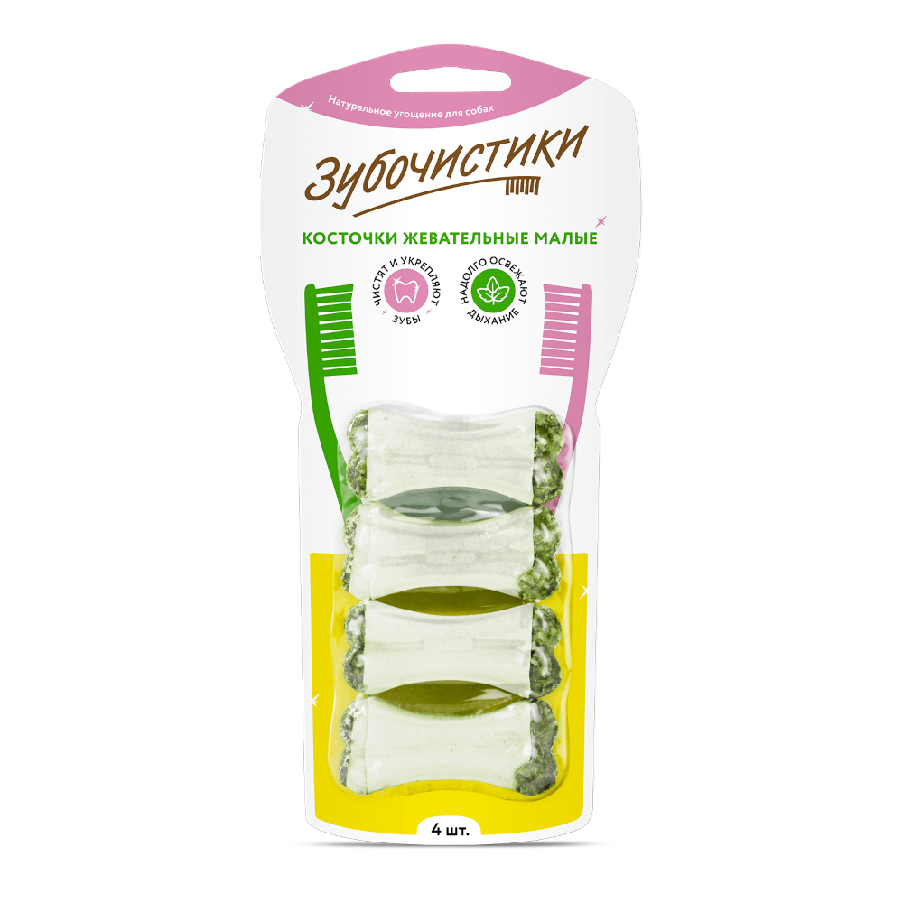 Лакомство для собак Зубочистики Косточки 4шт жевательные малые - фото 1