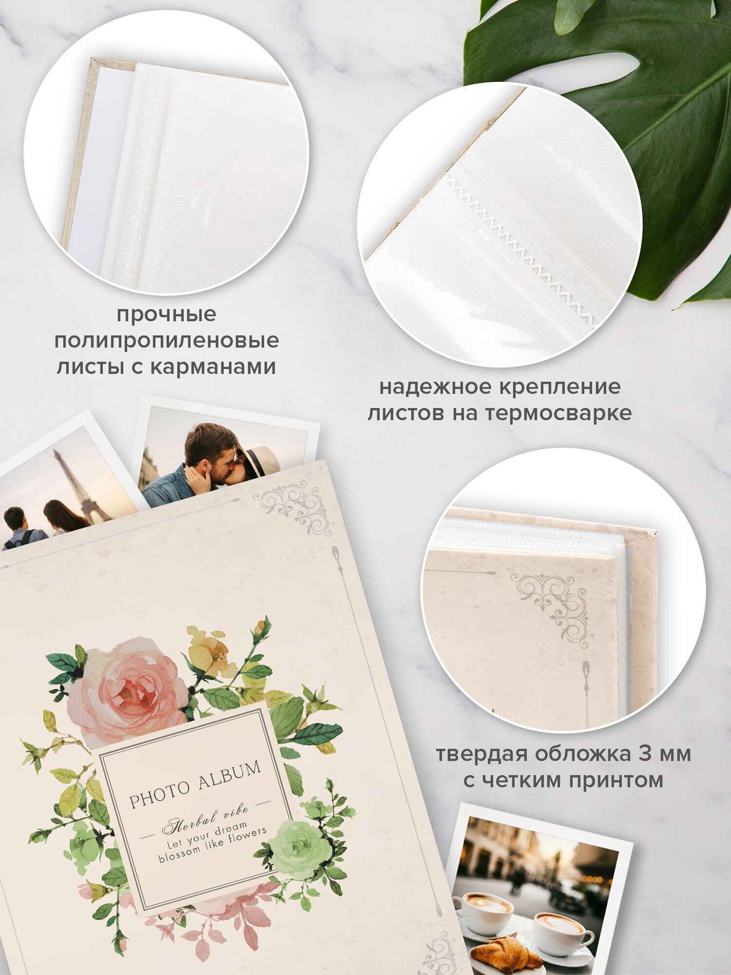 Фотоальбом для фотографий Brauberg семейный свадебный 100 фото 10х15 - фото 2