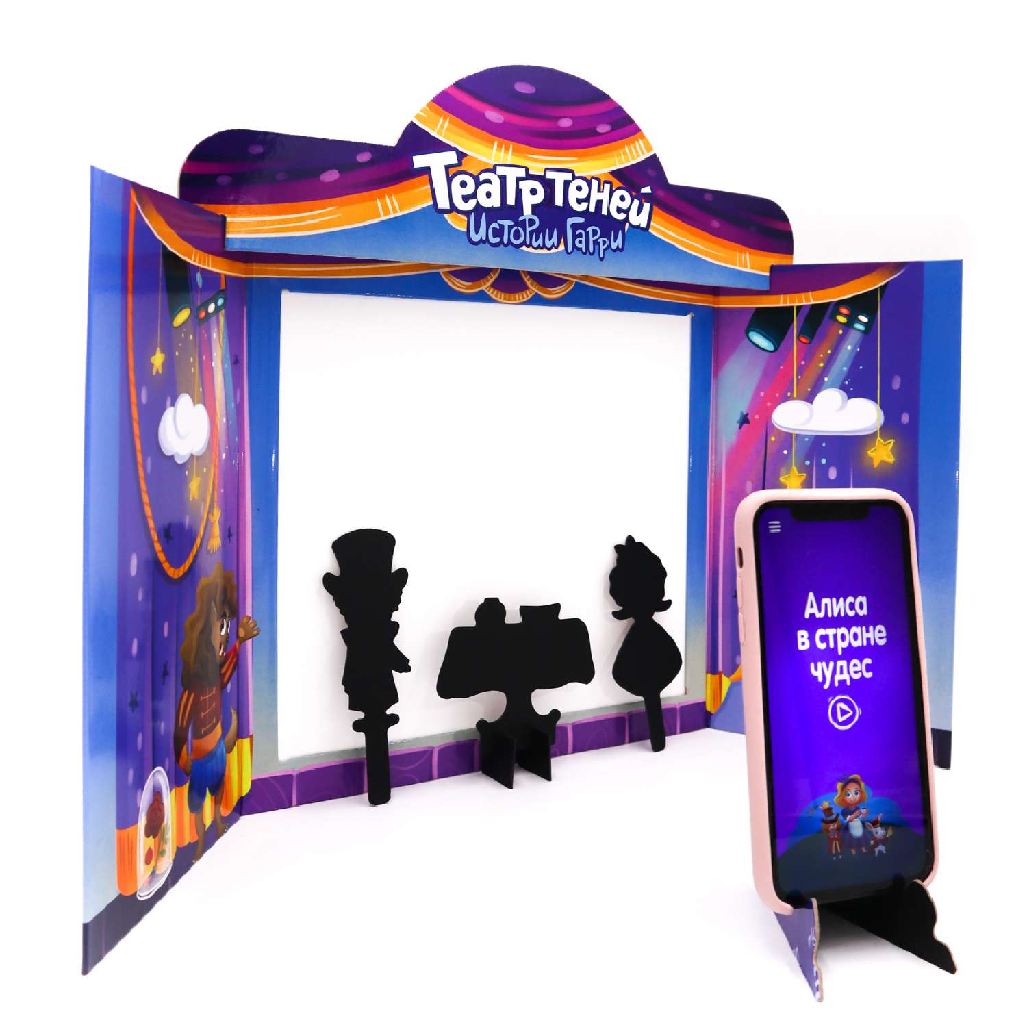 Настольная игра Театр теней Истории Гарри - фото 3