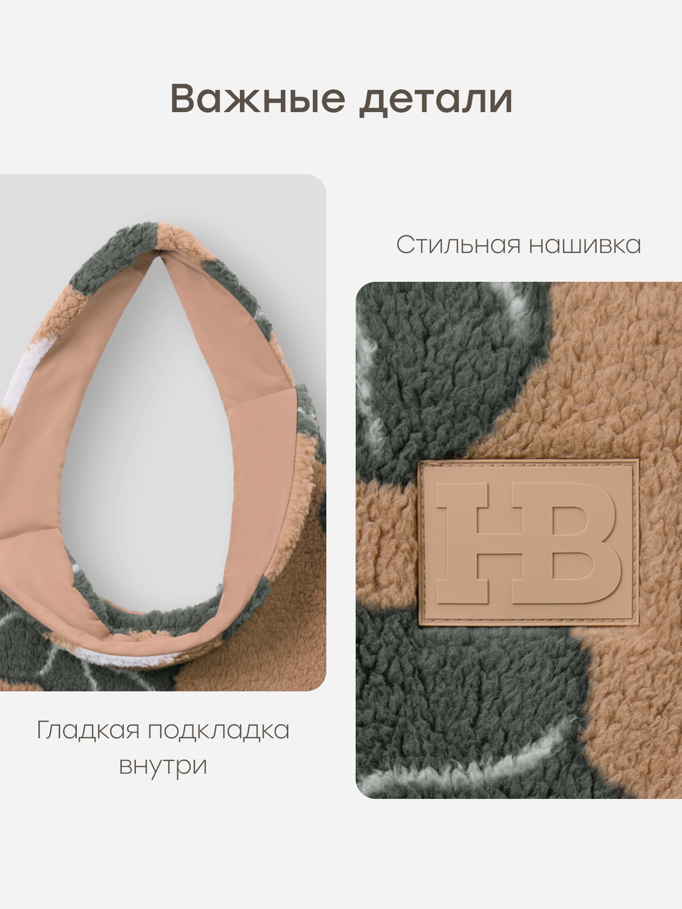 Сумка Happy Baby зеленый - фото 4