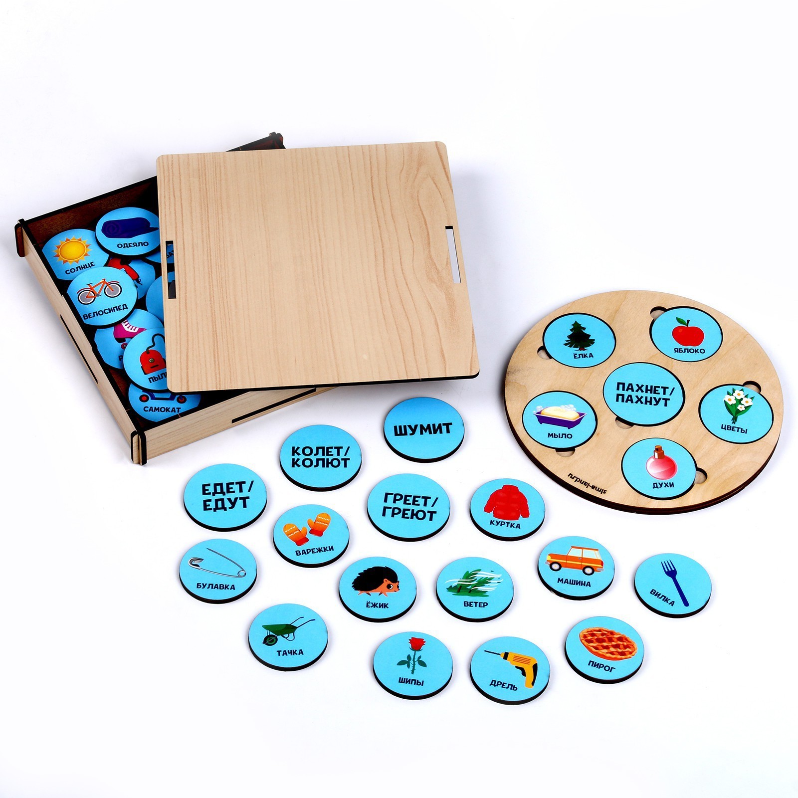 Настольная игра Лесная мастерская - фото 10