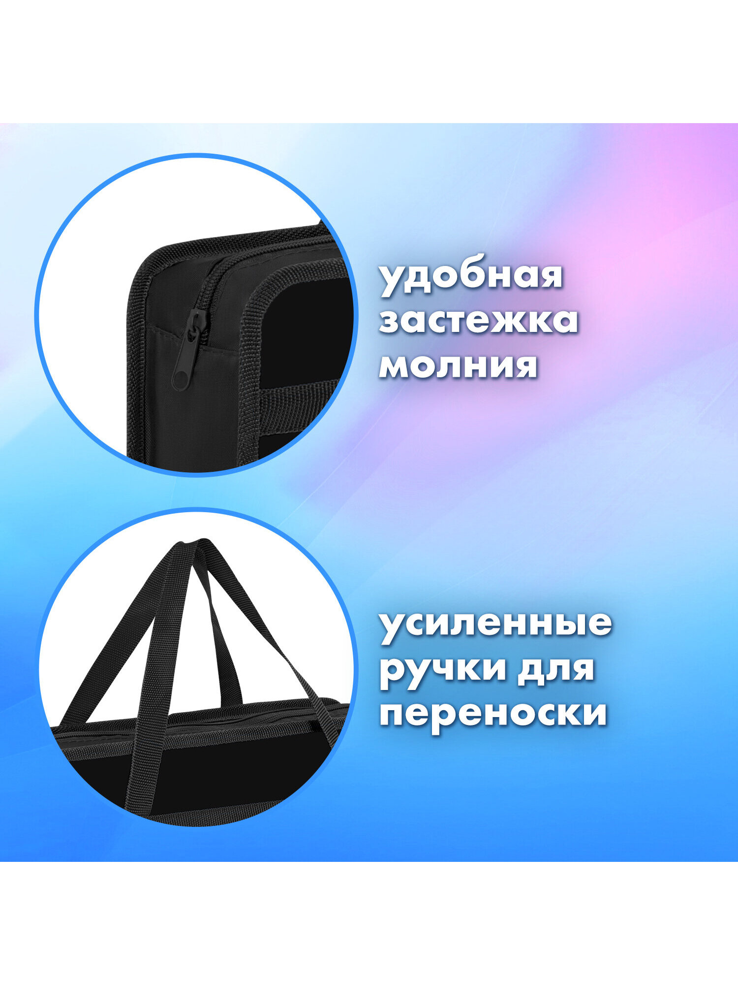 Папка для тетрадей Brauberg А4 - фото 3