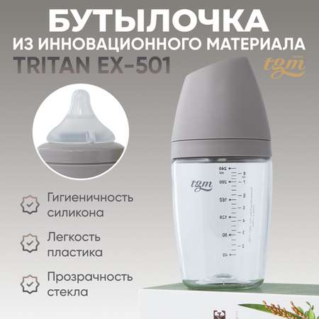 Бутылочка TGM The Good Mother 240 мл в ассортименте