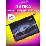 Папка для труда Юнландия А4