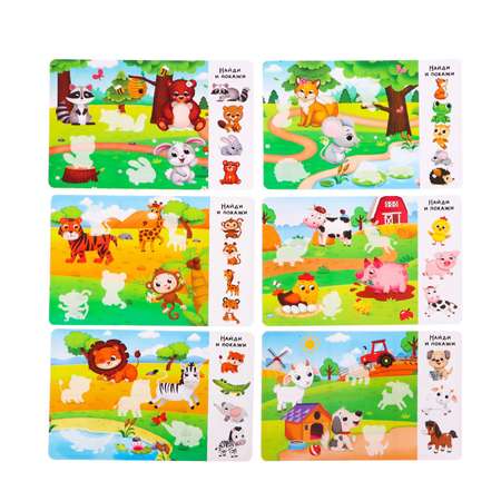 Настольная игра Лас Играс KIDS Лото