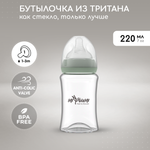 Бутылочка Miyoumi Anti-Colic 220 мл 1 шт.