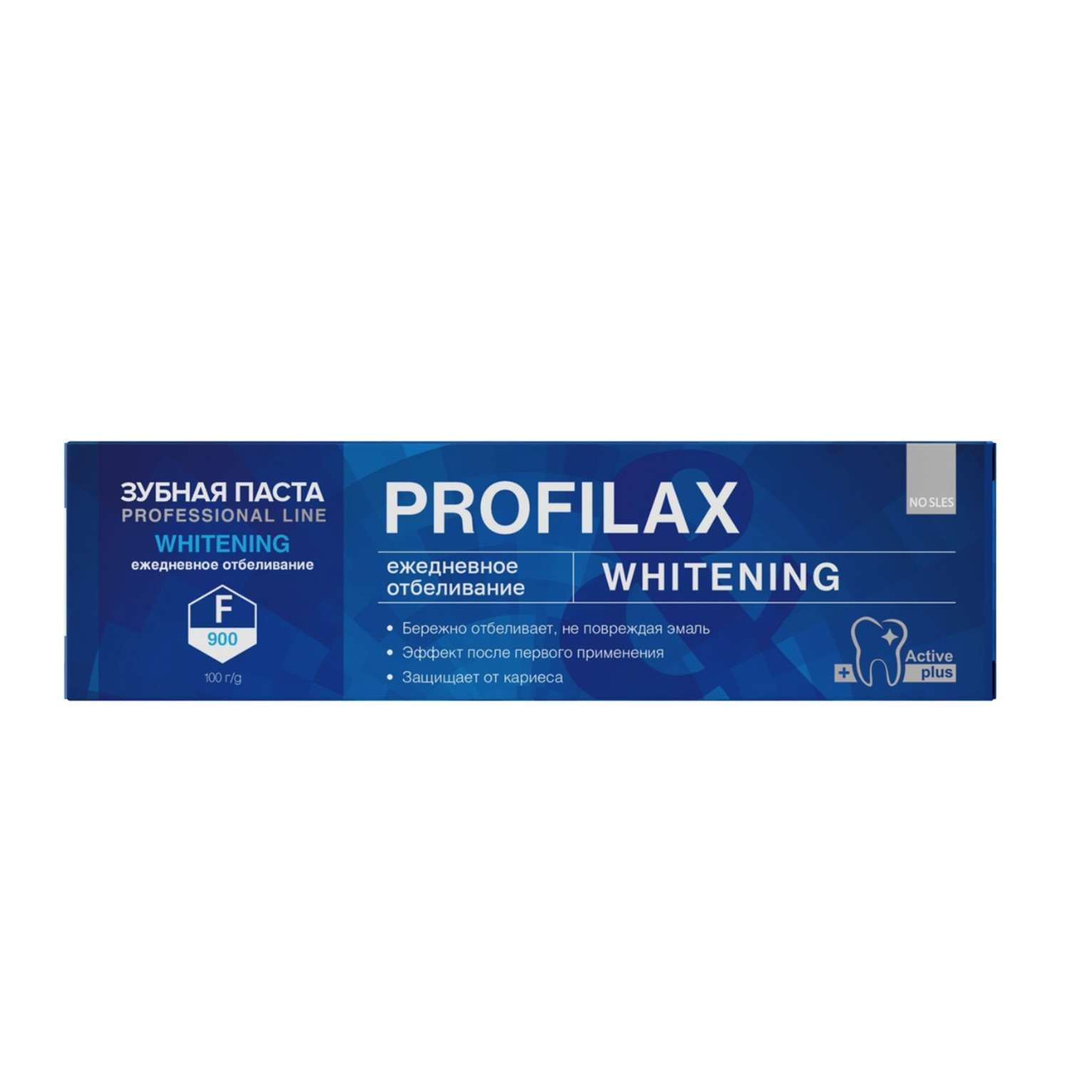 Зубная паста PROFILAX 100 г - фото 3