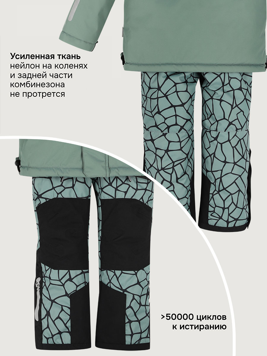 Костюм NIKASTYLE 7з3125 полынь - фото 10