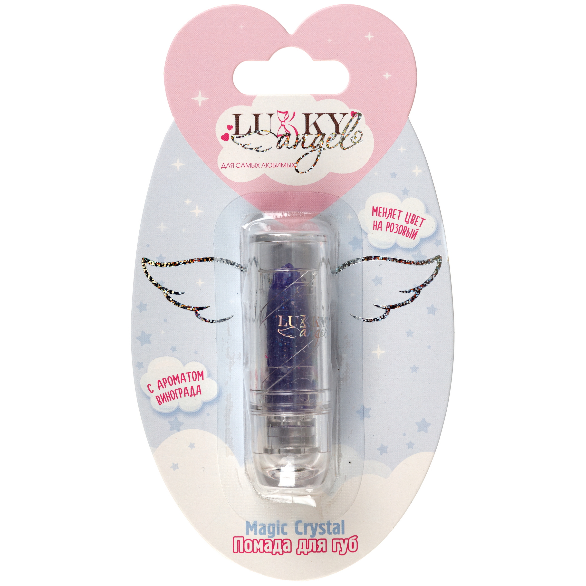 Помада блестящая LUKKY Angel Magic Crystal меняет цвет на розовый с ароматом винограда 3,4 гр - фото 4