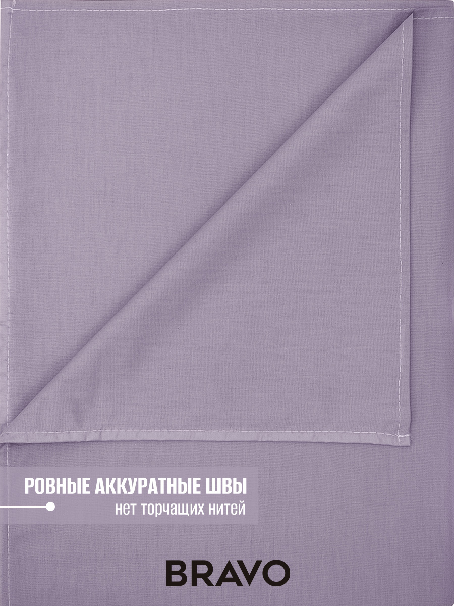 Комплект постельного белья BRAVO Collection двуспальный 4 предм. - фото 6