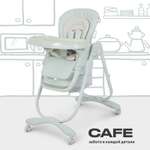 Стульчик для кормления Rant Cafe, light green зеленый