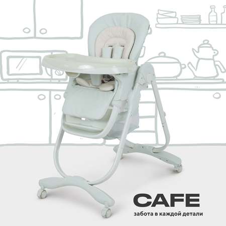 Стульчик для кормления Rant Cafe, light green зеленый