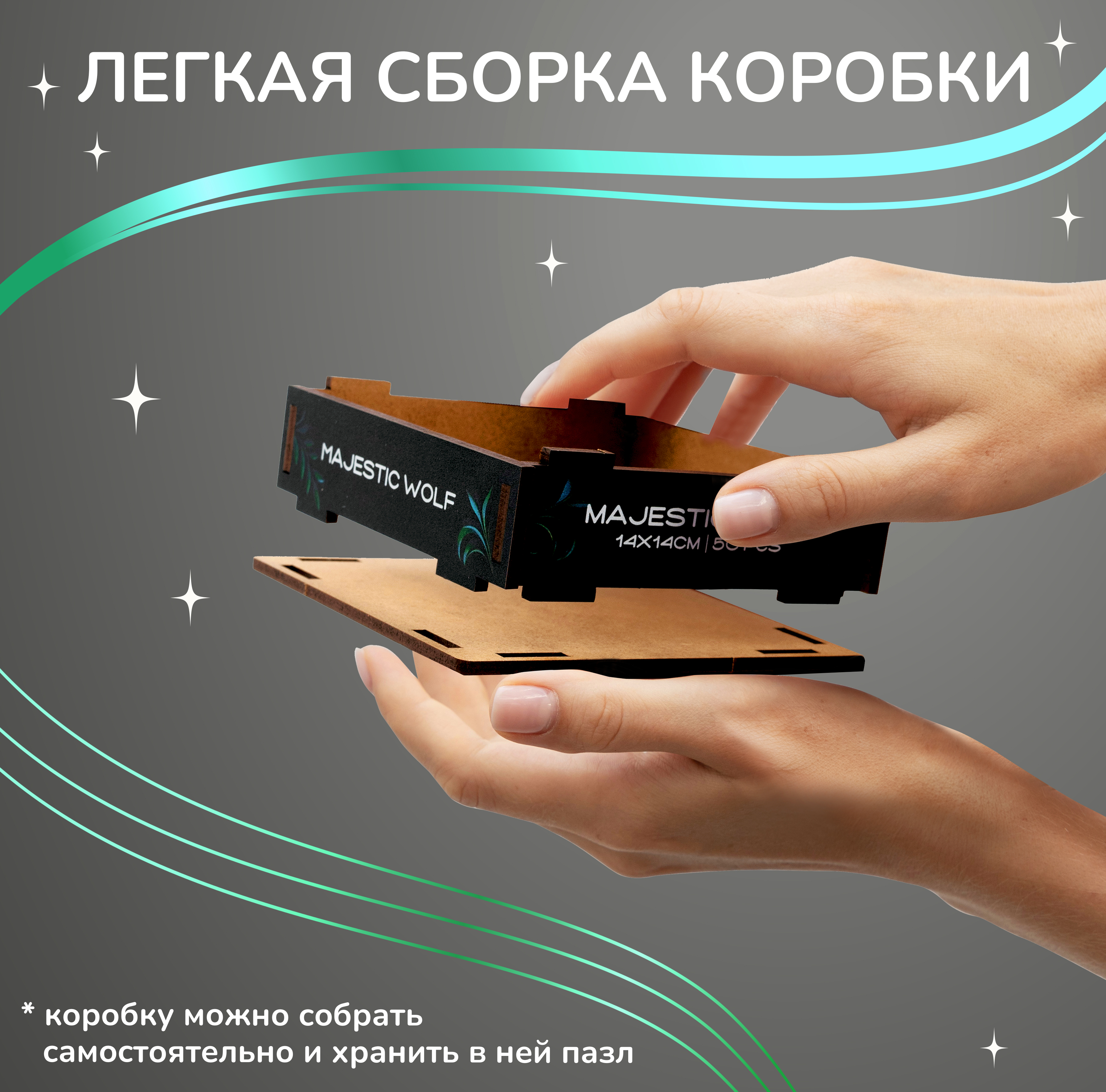 Пазл Active Puzzles Животные деревянный в ассортименте - фото 5