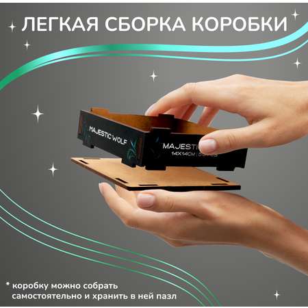 Пазл Active Puzzles Животные деревянный в ассортименте