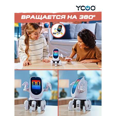 Игровой набор YCOO