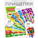 Пазл Alatoys деревянный