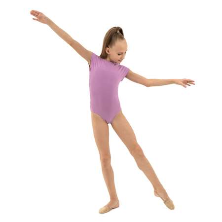 Купальник гимнастический Grace Dance