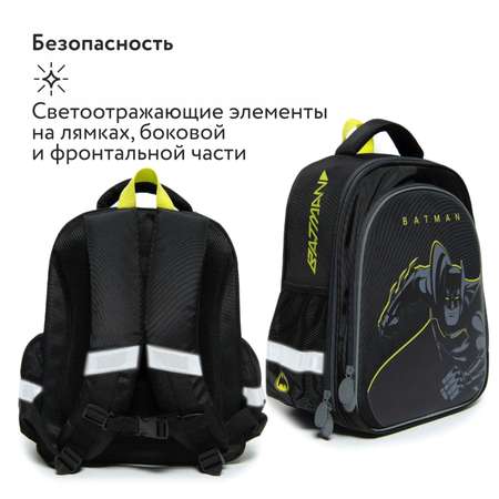 Ранец Erhaft Бэтмен