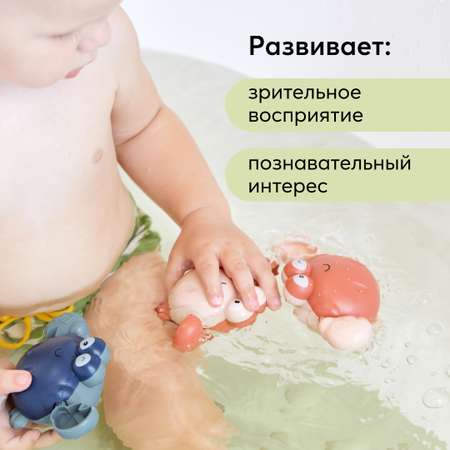 Игрушка Happy Baby