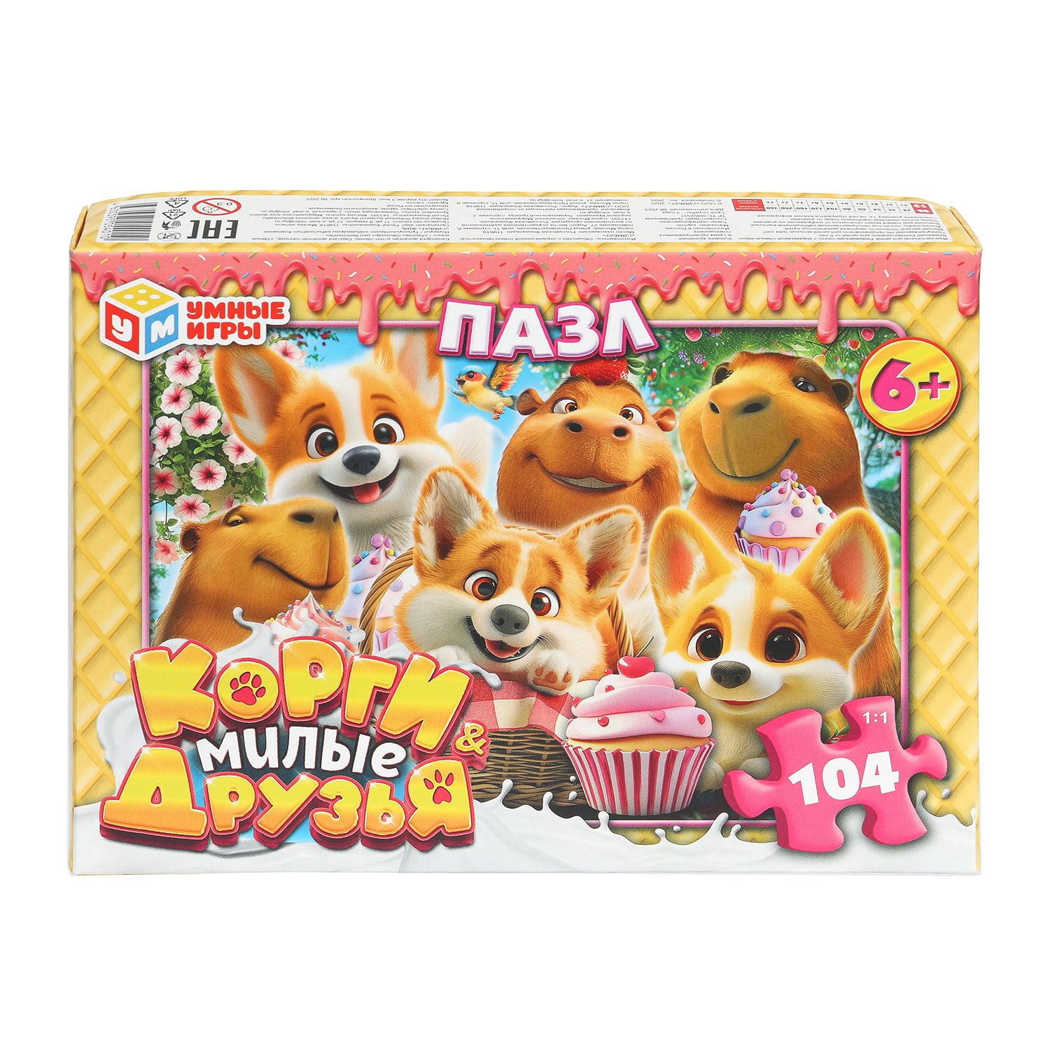 Пазл Умные игры Корги классический - фото 1