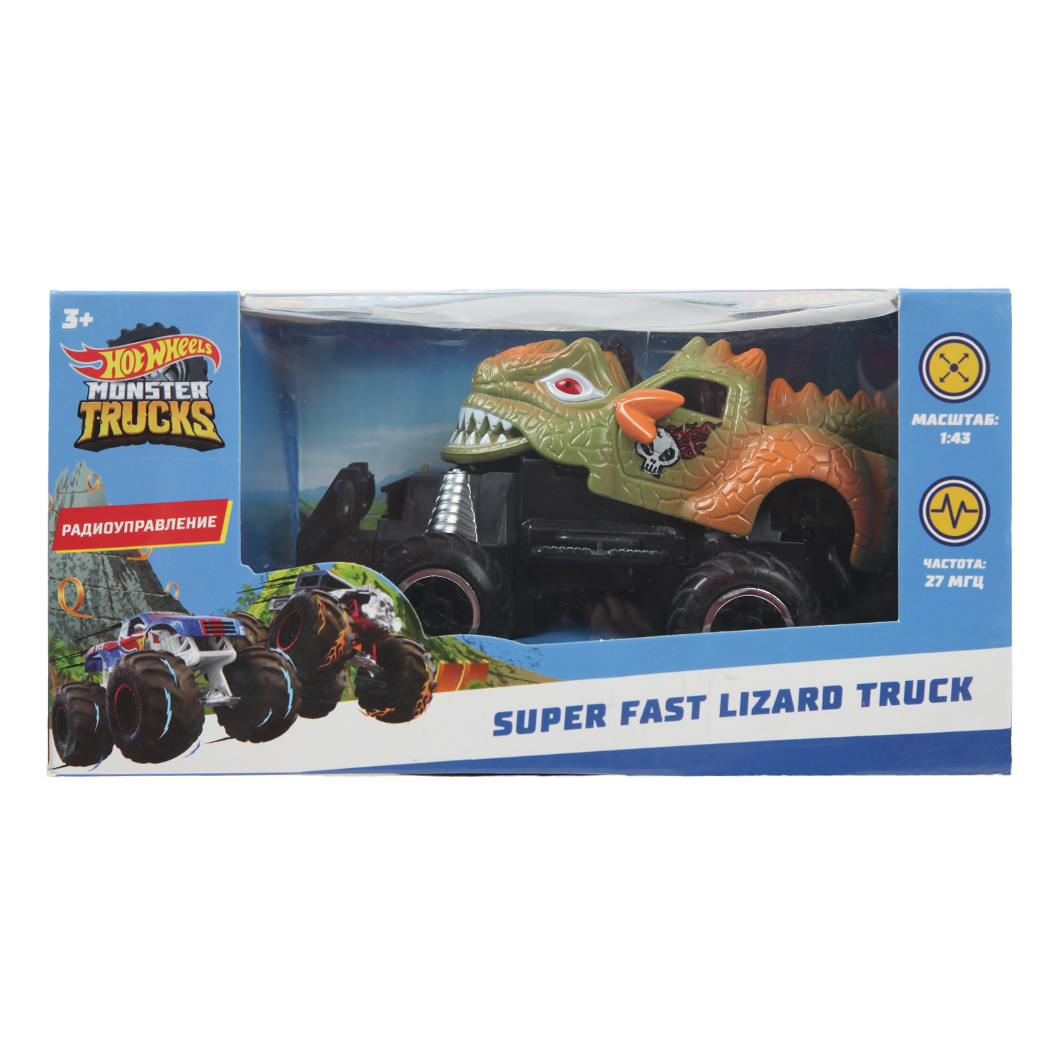 Монстр-трак РУ Hot Wheels 1:43 - фото 2
