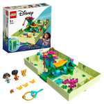 Конструктор LEGO Disney Princess Antonio Magical Door блочный