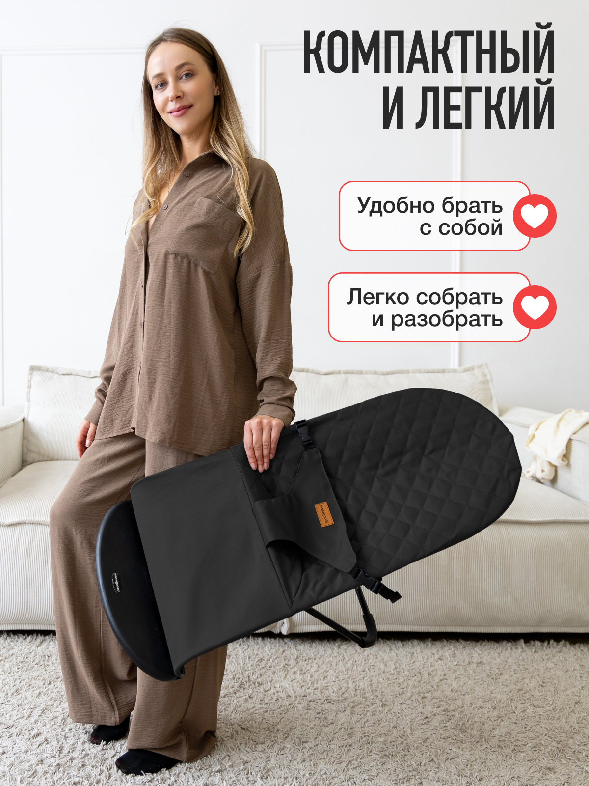 Шезлонг Mamagoods чёрный черный - фото 8