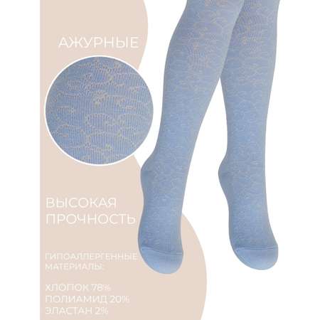 Колготки RuSocks