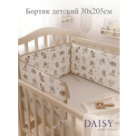 Бортик Daisy Мишка с медом 1 дет.