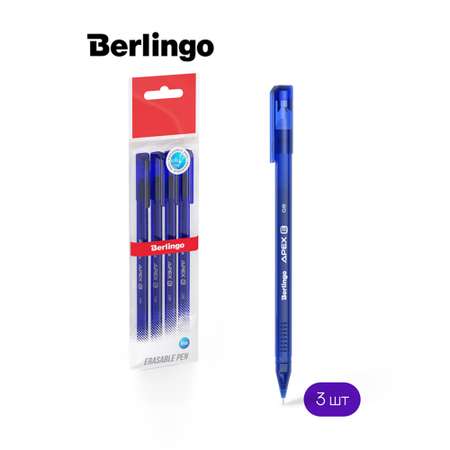 Ручка со стираемыми чернилами BERLINGO 4 шт.