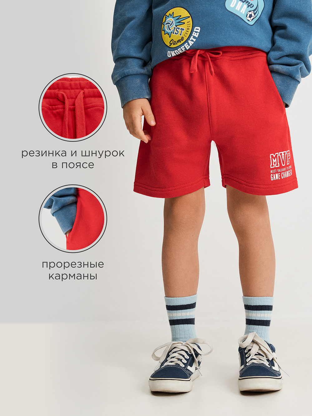 Шорты Acoola 20120420140_0095818 - фото 3