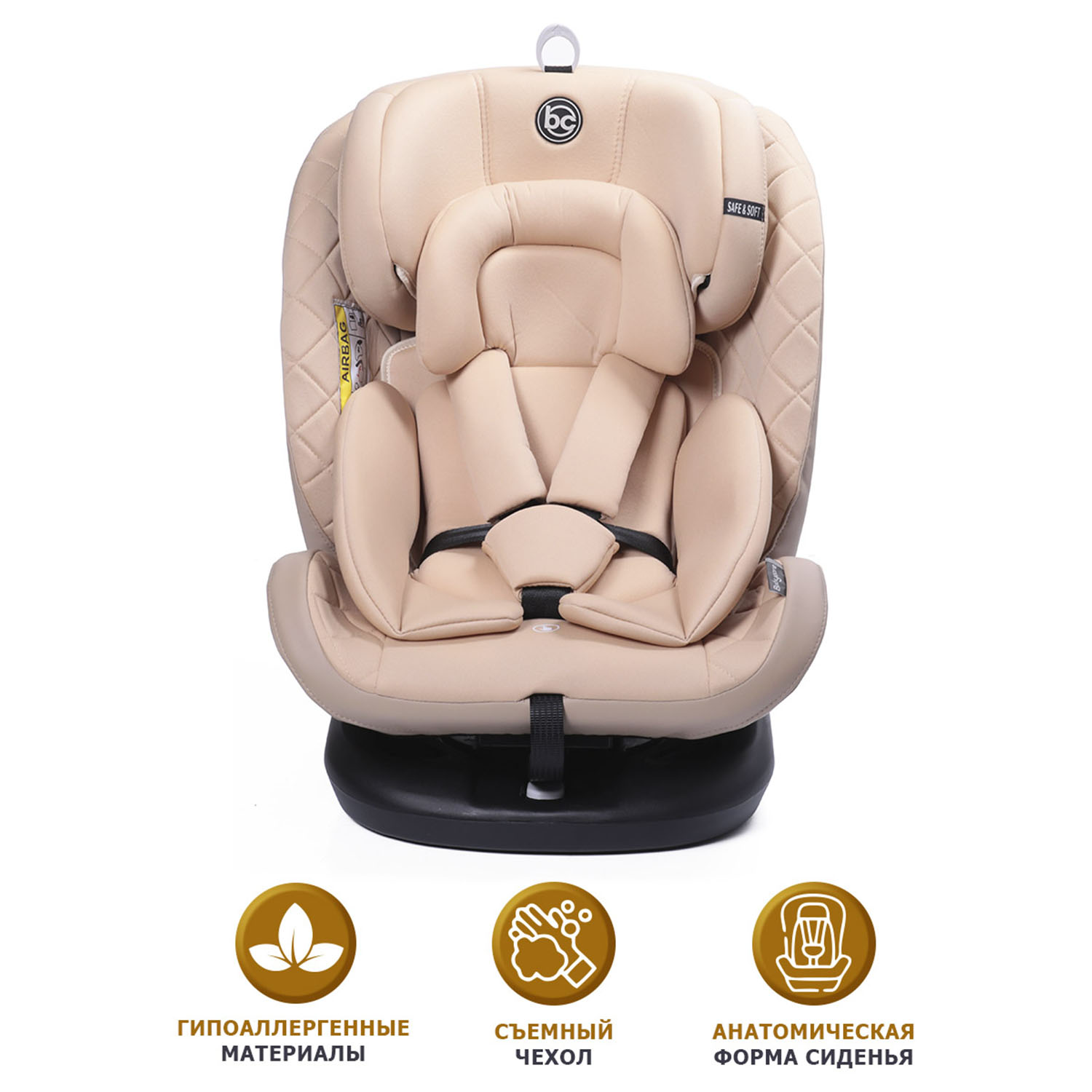 Автокресло BabyCare Shelter Isofix 0+/1/2/3 (0-36 кг) - фото 2