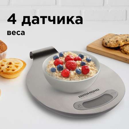 Весы кухонные Redmond RS-M731