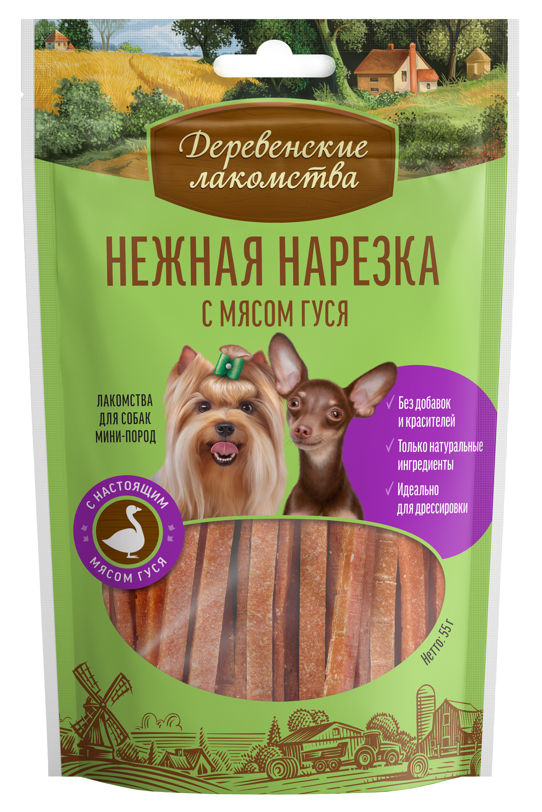 Лакомство для собак Деревенские лакомства 55г нежная нарезка с мясом гуся - фото 1