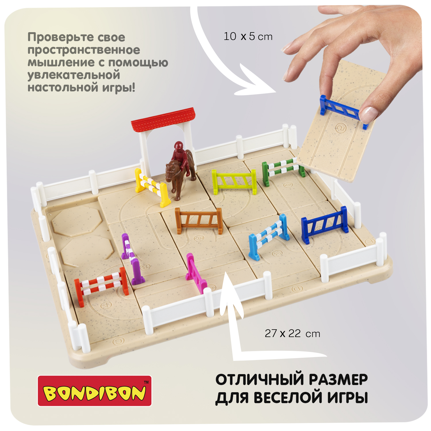 Настольная игра Bondibon логическая УМНАЯ ЛОШАДКА - фото 8