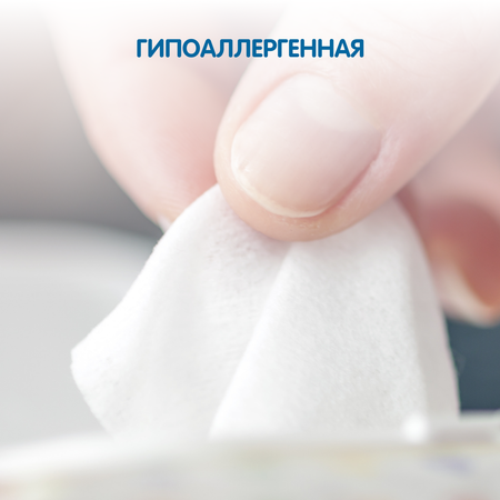 Влажная туалетная бумага YokoSun 78 шт.