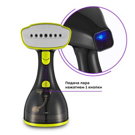 Ручной отпариватель KITFORT КТ-9121-2 черно-салатовый