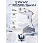 Ручной отпариватель ENDEVER Q-465