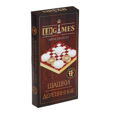 Настольная игра LDGames Шашки