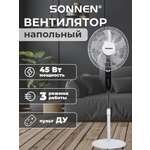 Вентилятор напольный Sonnen