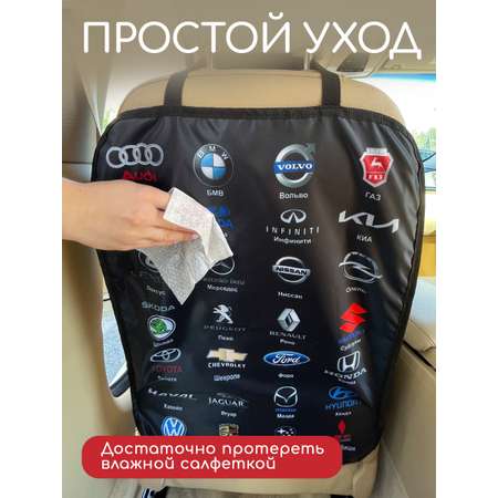 Защитная накидка на сиденье Textile NN Марки машин