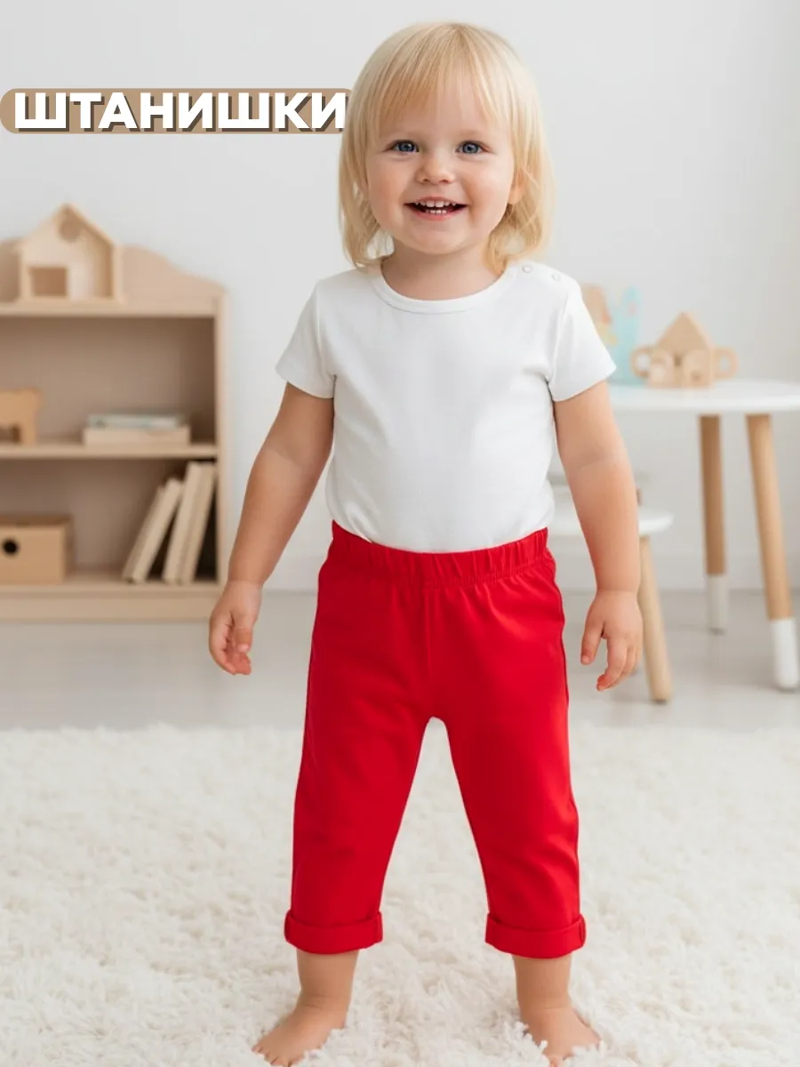 Штанишки Linas baby 1103-12 Фуксия - фото 3